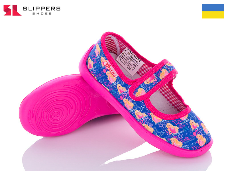 Тапочки Slipers (28-31.5) Школа barby синій&nbsp; (деми)
