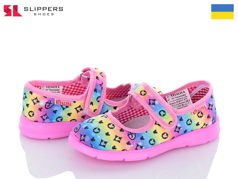 Тапочки Slipers (28-31.5) Школа disney рожевий (деми)