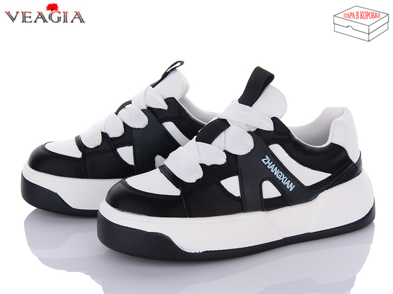 Кроссовки ADA (36-41) F895-1 (деми)