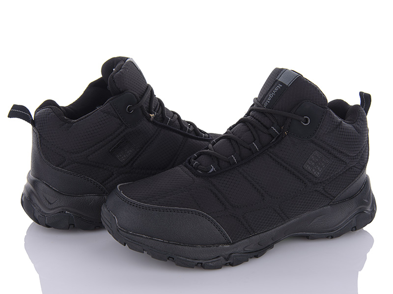 Кроссовки Navigator (41-46) A9004-3 (зима)