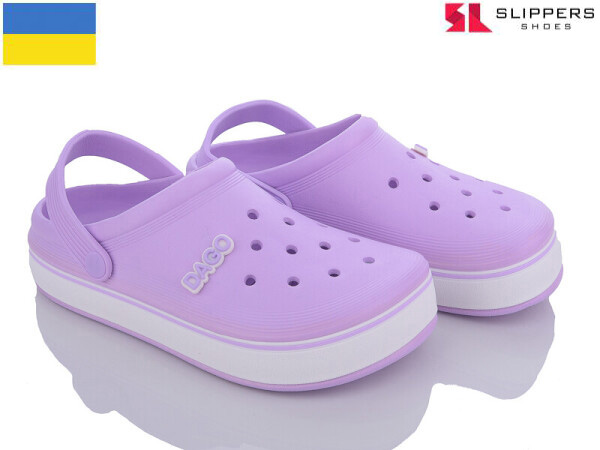 Кроксы Slipers (37-41) 419 лаванда (лето)