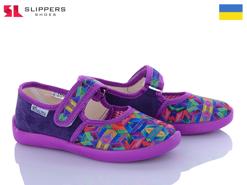 Тапочки Slipers (28-31.5) Школа без вишивки ромбік (деми)