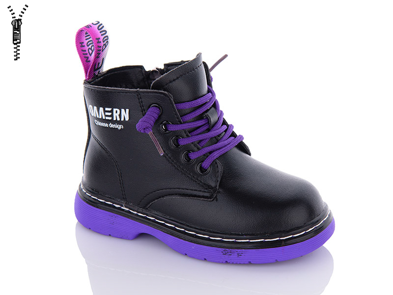 Ботинки Леопард (26-30) 802 purple (деми)
