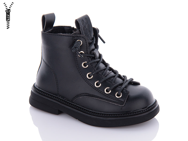 Ботинки Леопард (26-30) 8062 black (деми)