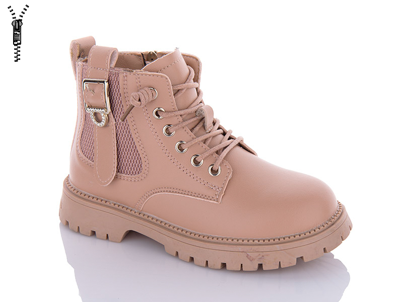 Ботинки Леопард (31-36) 9010 pink (деми)