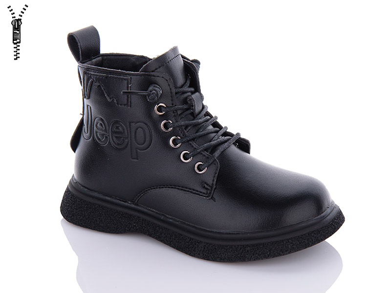 Ботинки Леопард (31-36) 9016 black (деми)