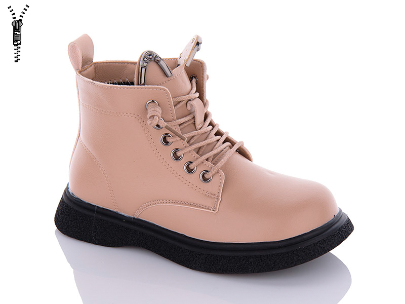 Ботинки Леопард (31-36) 9018 pink (деми)
