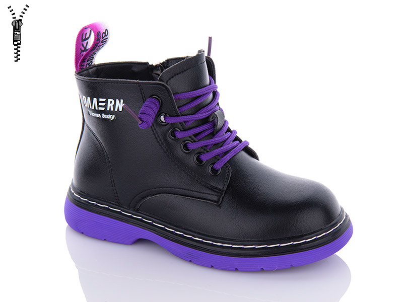 Ботинки Леопард (31-36) 902 purple (деми)