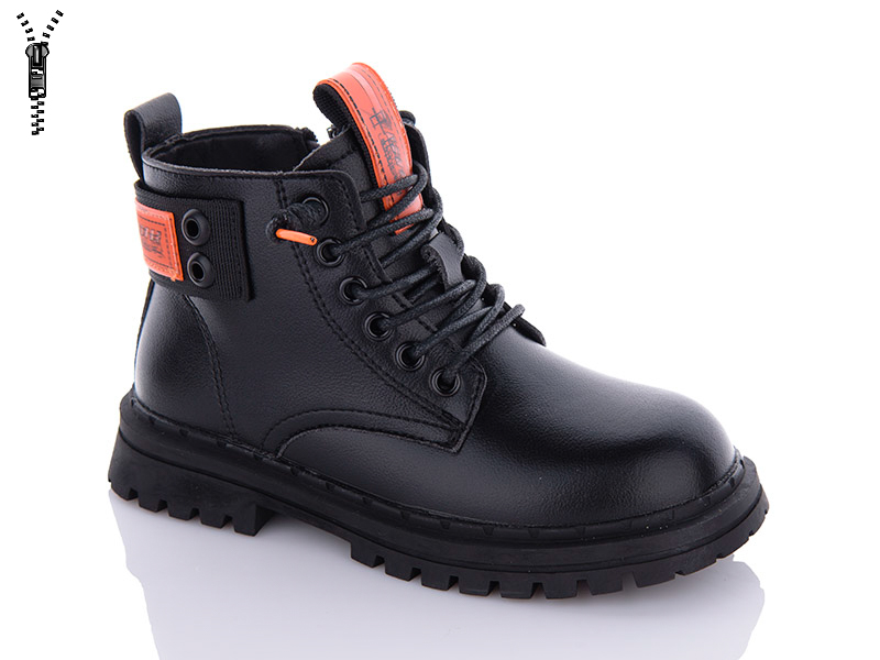 Ботинки Леопард (31-36) 908 orange (деми)