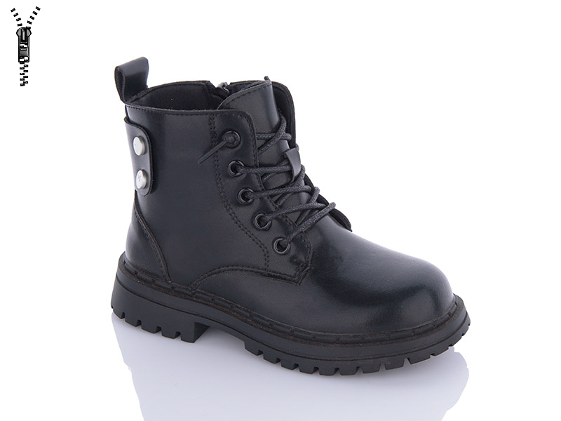 Ботинки Леопард (27-31) A180 black (деми)