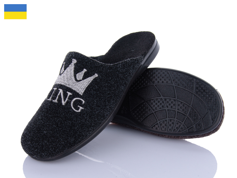 Тапочки Inblu (41-45) 508-4 (деми)