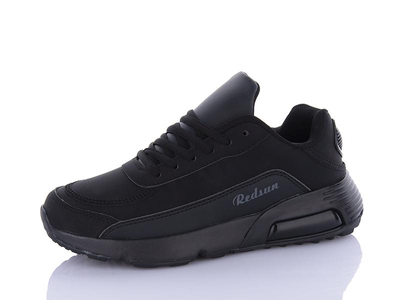 Кроссовки X&L (36-41) F217 (деми)
