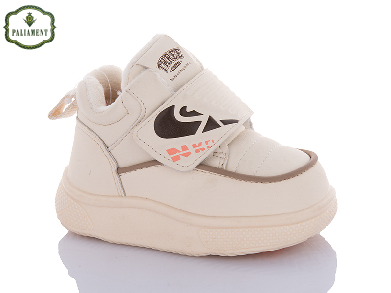 Кроссовки Paliament (22-27) K3701C beige (зима)