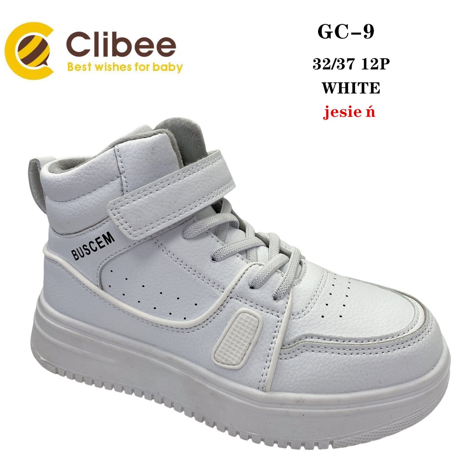 Ботинки DvaClibee (32-37) Apa-GC9 white (деми)