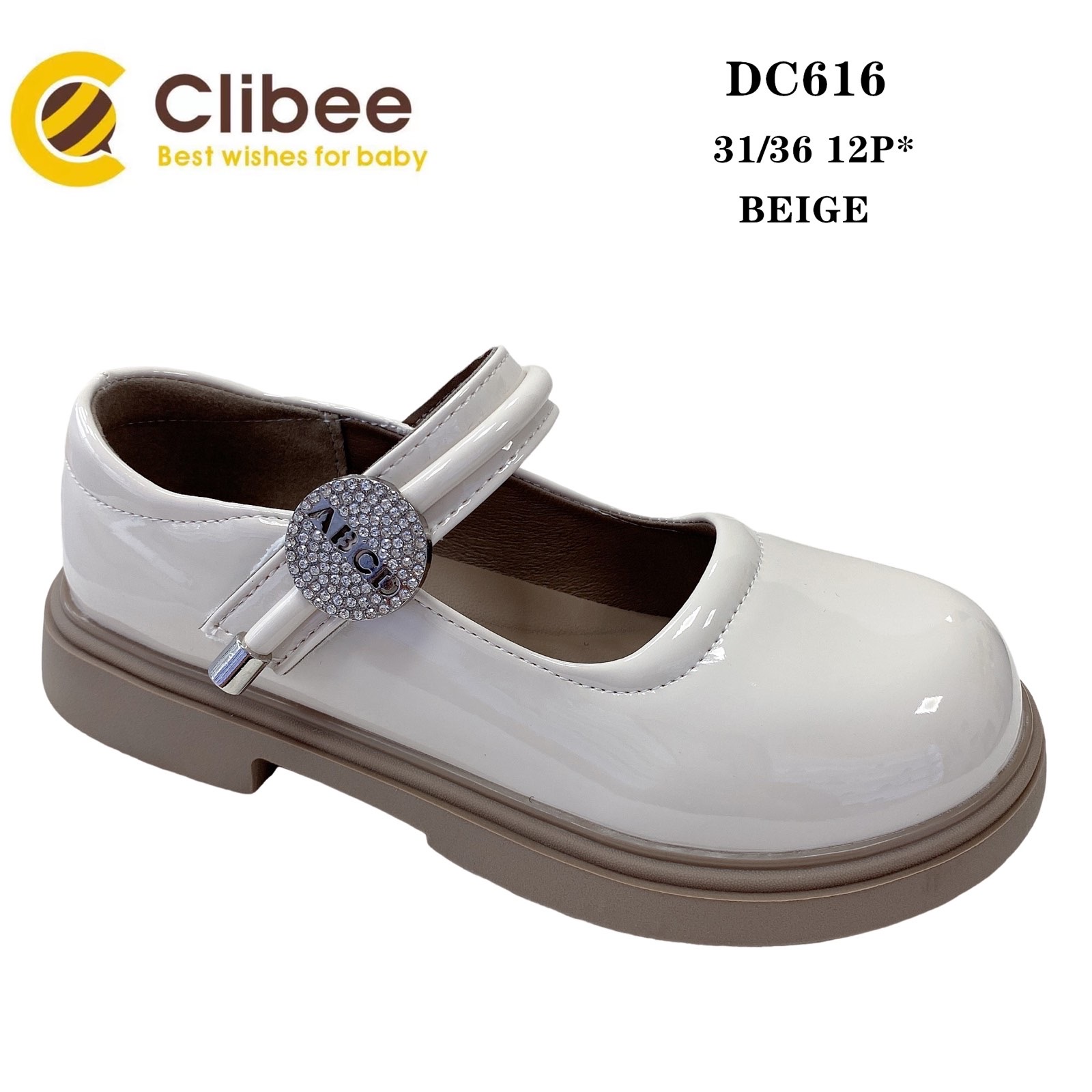 Туфли DvaClibee (31-36) Apa-DC616 beige (деми)