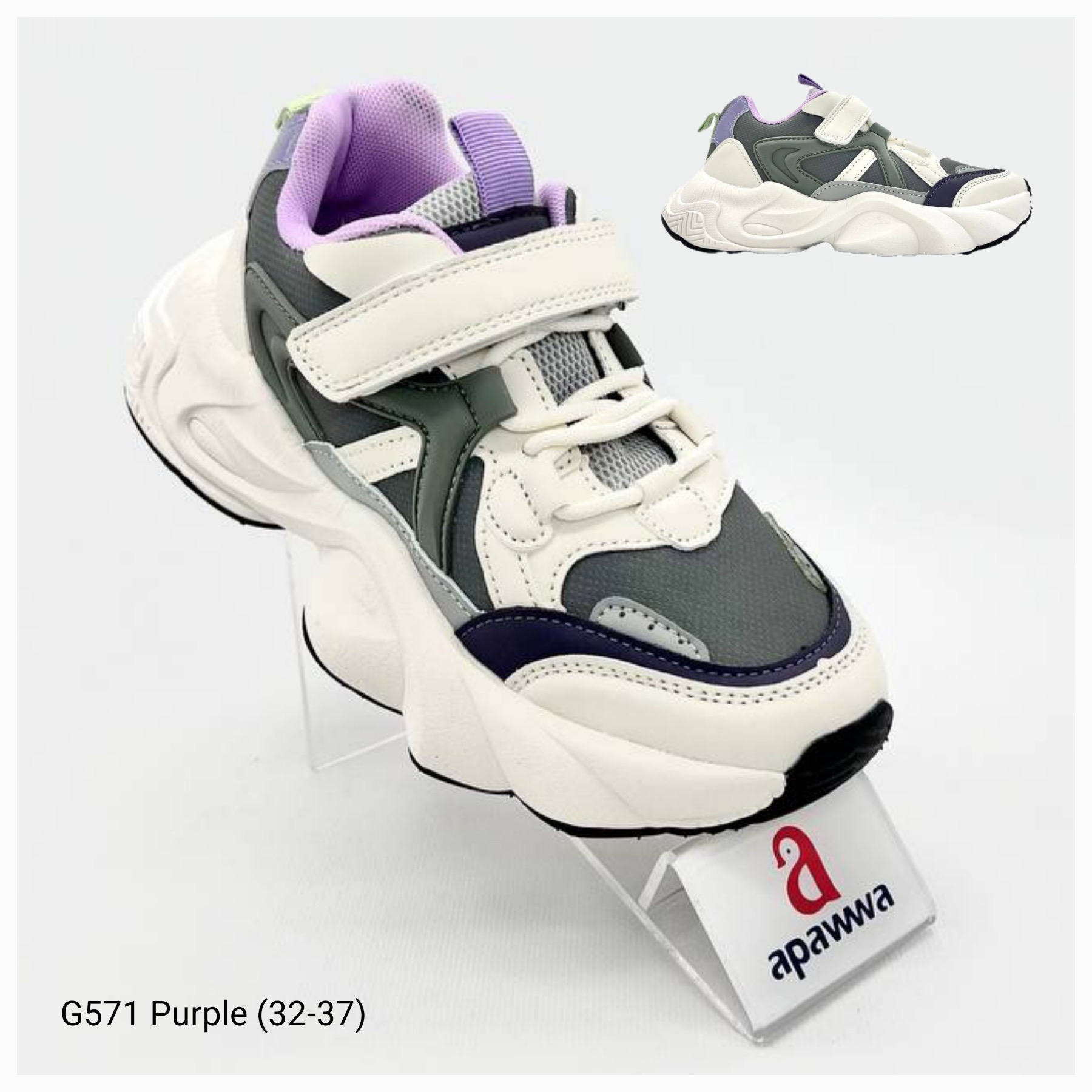 Кроссовки DvaClibee (32-37) BC-G571 purple (деми)