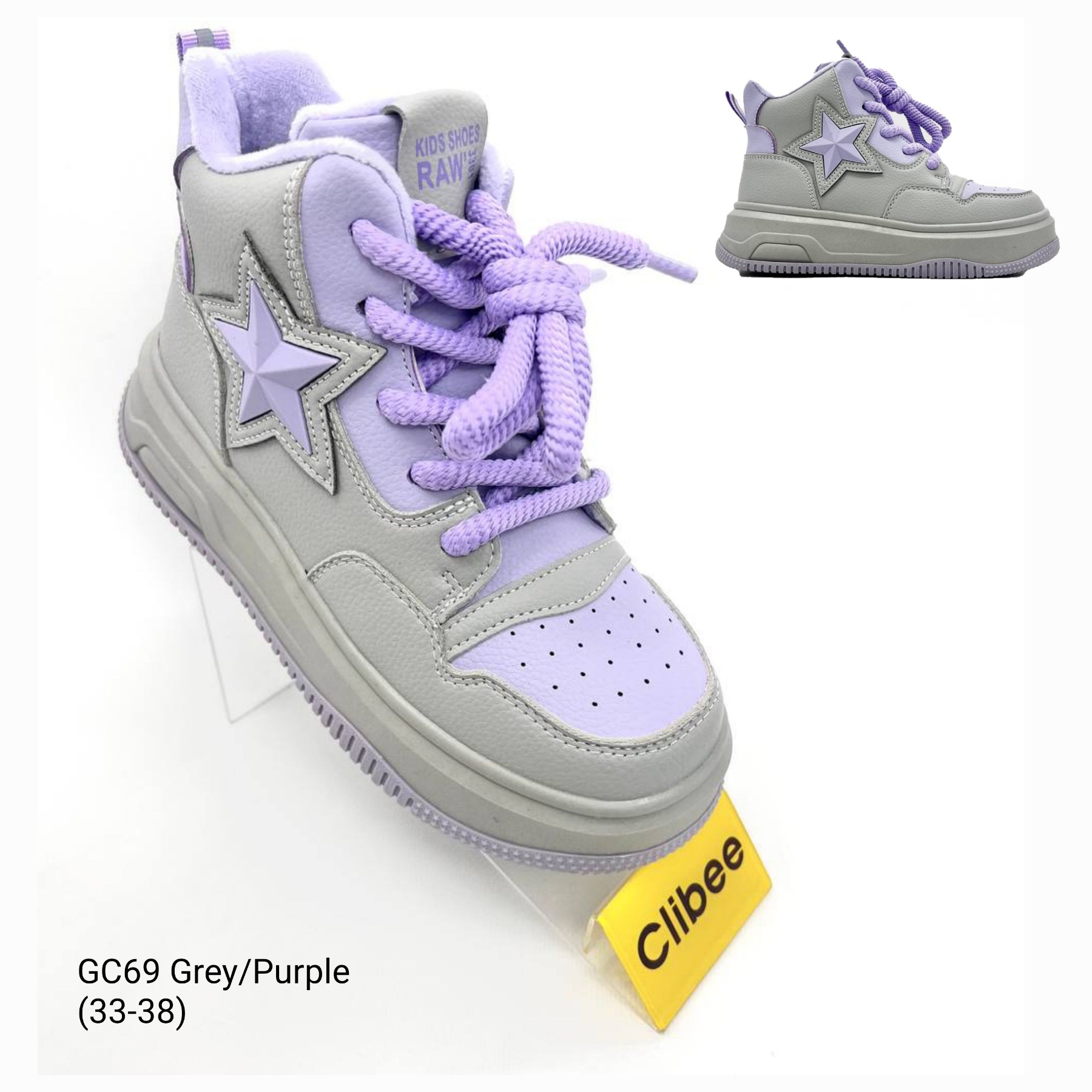 Ботинки DvaClibee (33-38) Apa-GC69 grey-purple (деми)