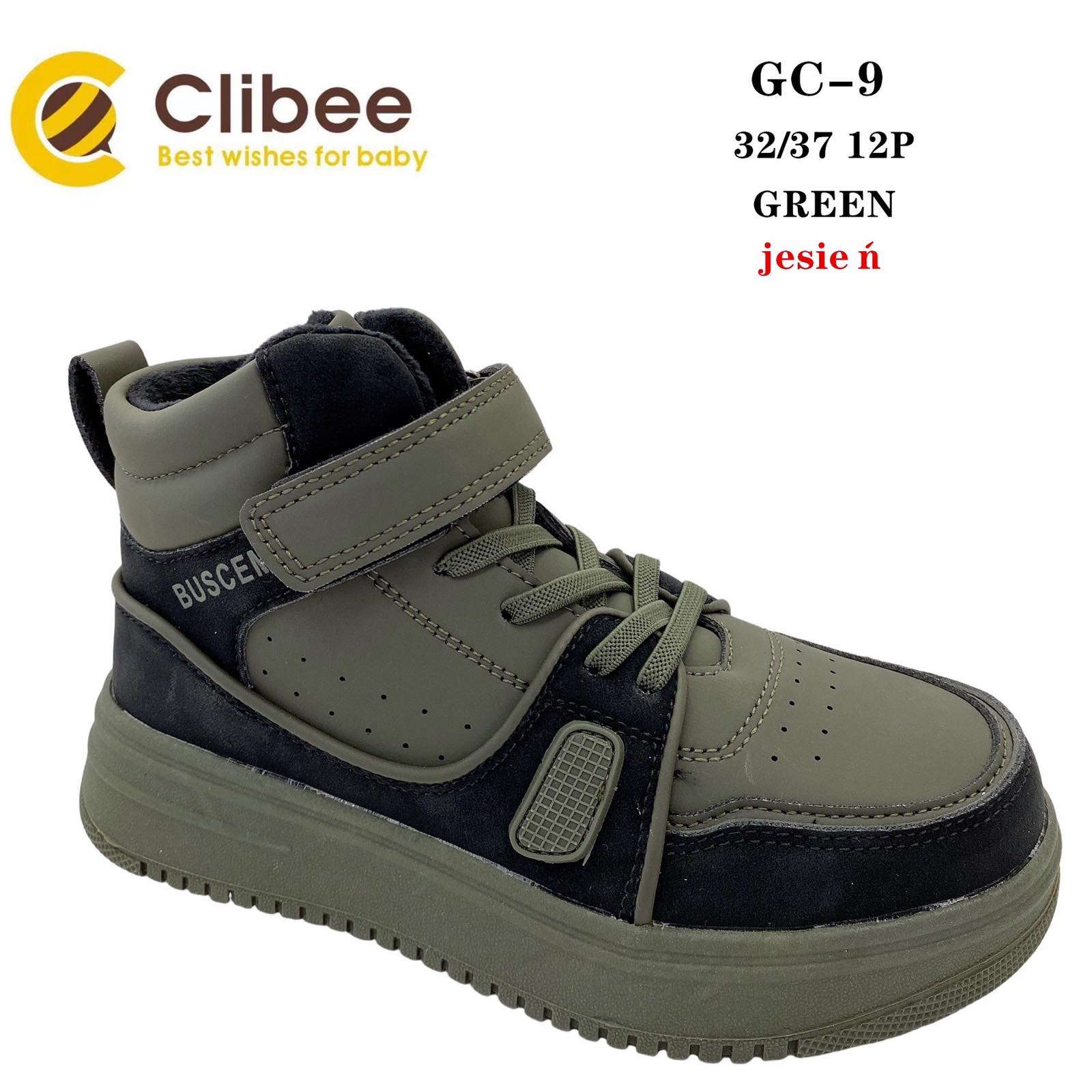 Ботинки DvaClibee (32-37) Apa-GC9 green (деми)