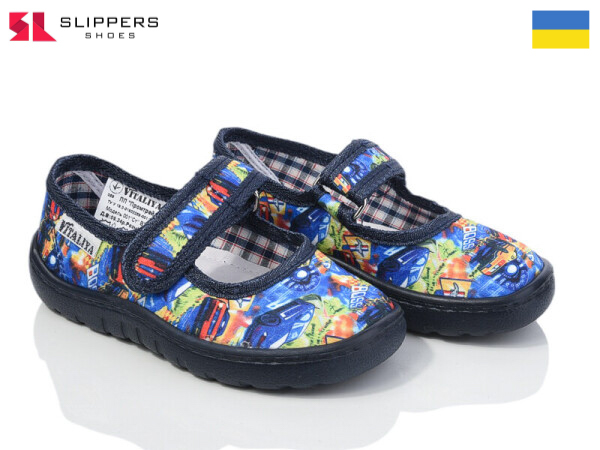Тапочки Slipers (23-27) Сад машинка синий (деми)