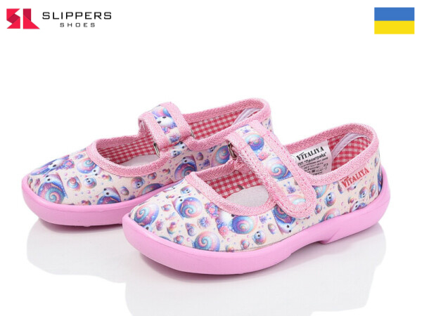 Тапочки Slipers (23-27) Сад равлик рожевий (деми)
