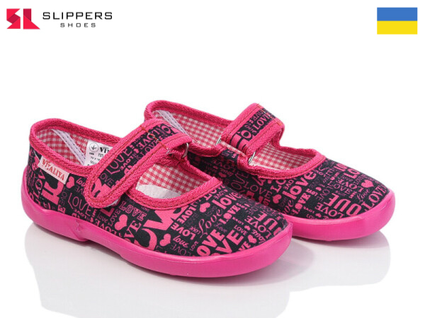 Тапочки Slipers (23-27) Сад літери малиновый (деми)