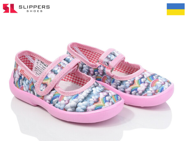 Тапочки Slipers (23-27) Сад веселка рожевий (деми)