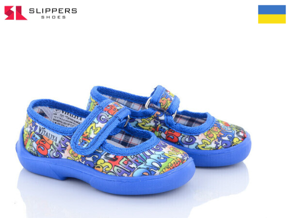 Тапочки Slipers (23-27) Сад літери голубой (деми)