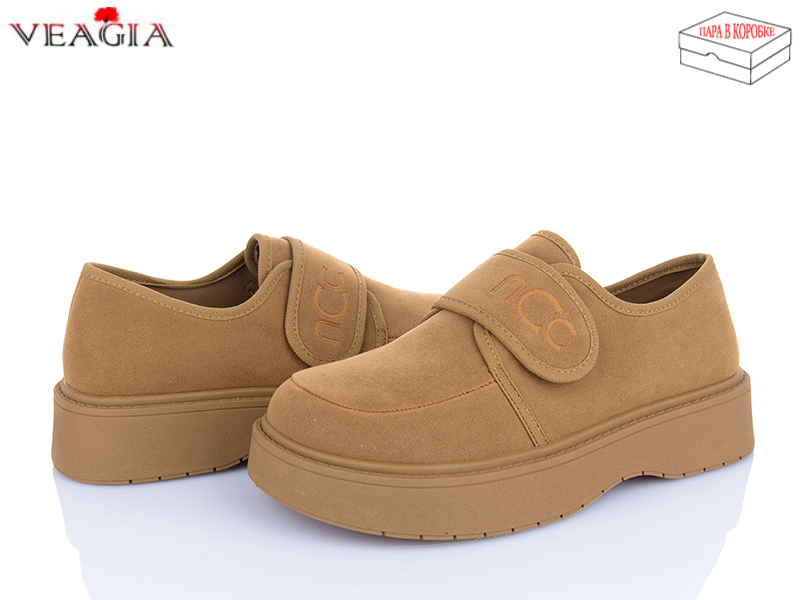 Туфли ADA (36-40) 8903-1 (деми)