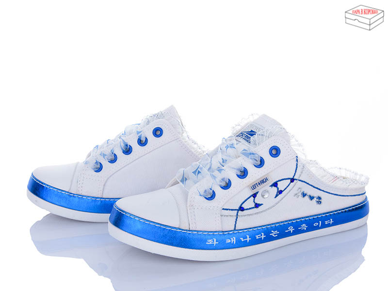 Кеды Lancast (35-40) 715 blue (лето)