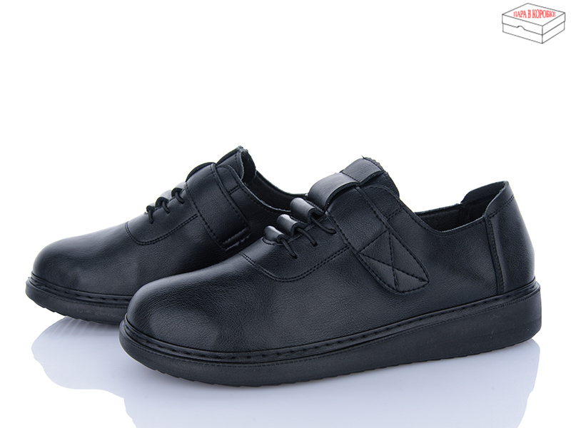 Туфли Suba (41-43) H355-01 батал (деми)