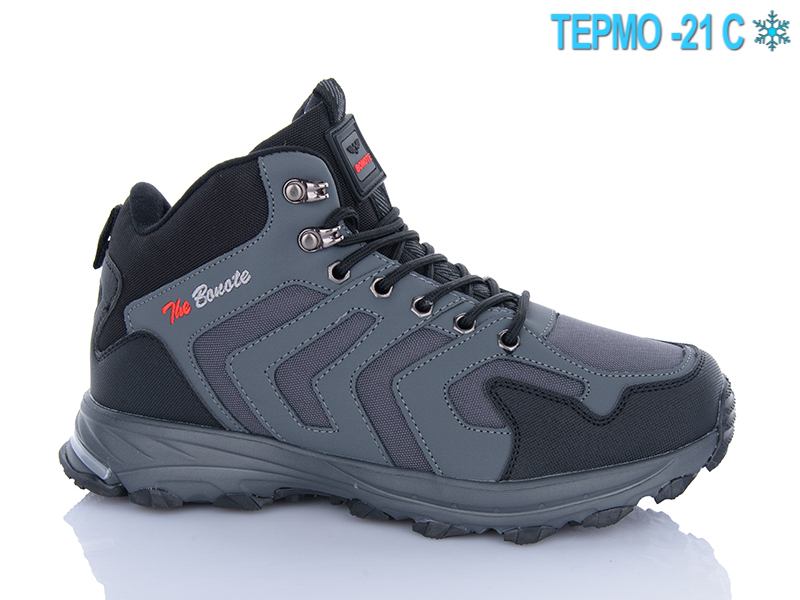Кроссовки Bonote (41-46) A9122-4 термо (зима)