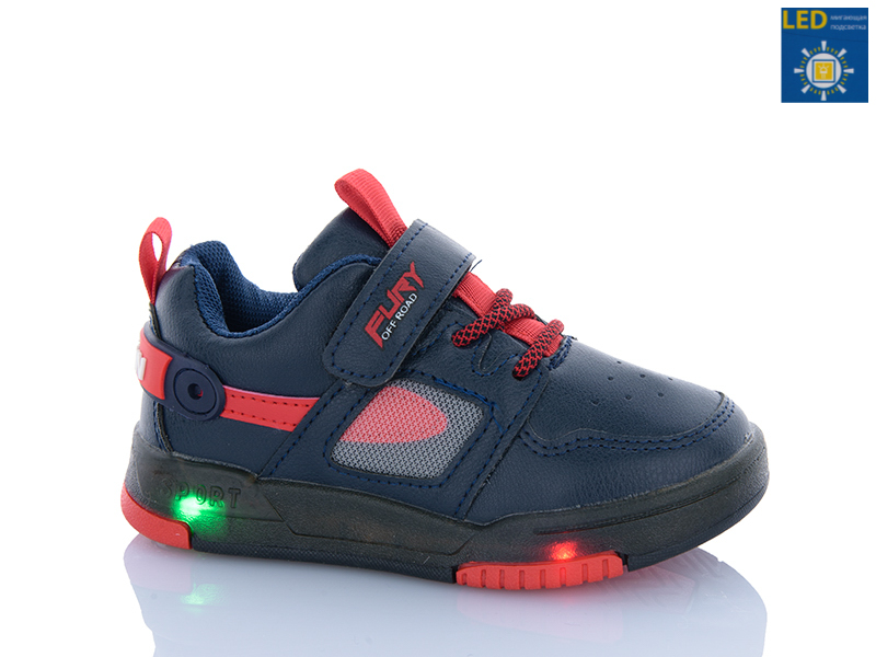Кроссовки Sanlin (23-28) 7-2001LY LED (деми)
