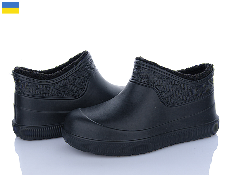 Галоши Roks (41-45) 9701 чорний (зима)