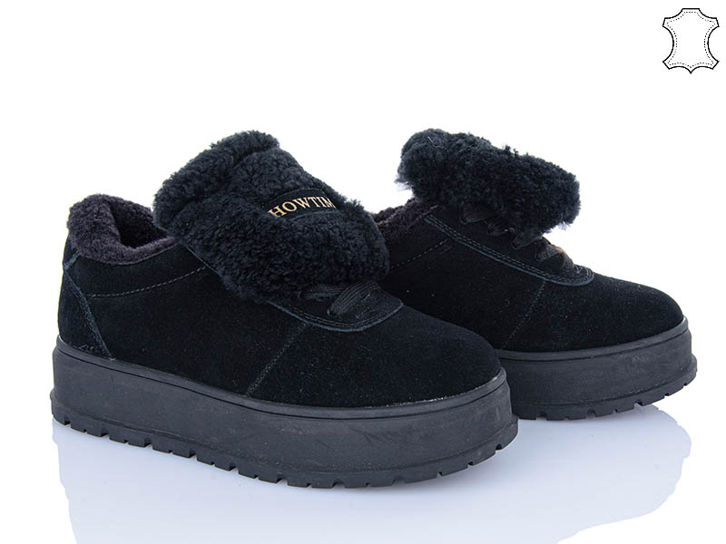 Кроссовки ITTS (36-41) H2029-1 (зима)