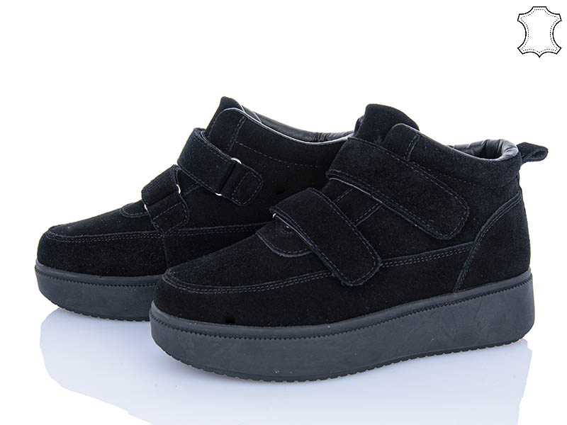 Ботинки ITTS (36-41) K700-1 (зима)