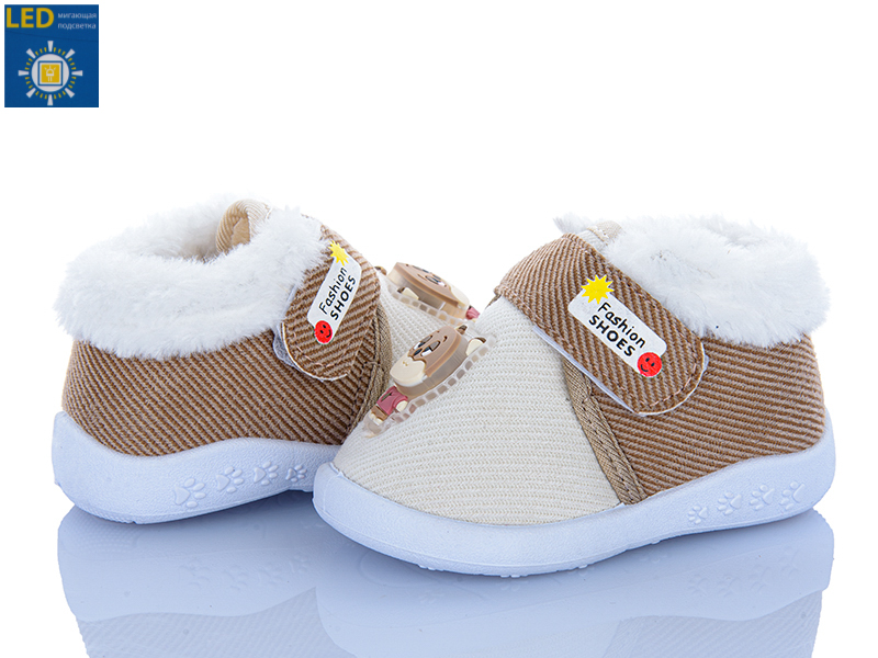 Пинетки Леопард (16-21) 903 beige (зима)