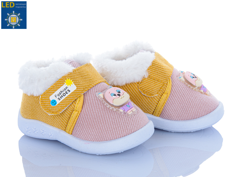 Пинетки Леопард (16-21) 903 pink (зима)