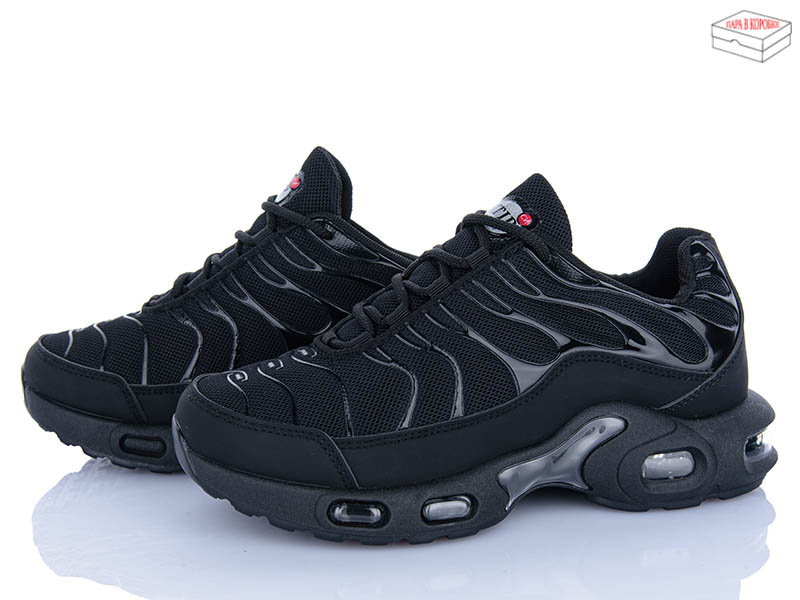 Кроссовки ZDW (36-41) L161-1 (деми)