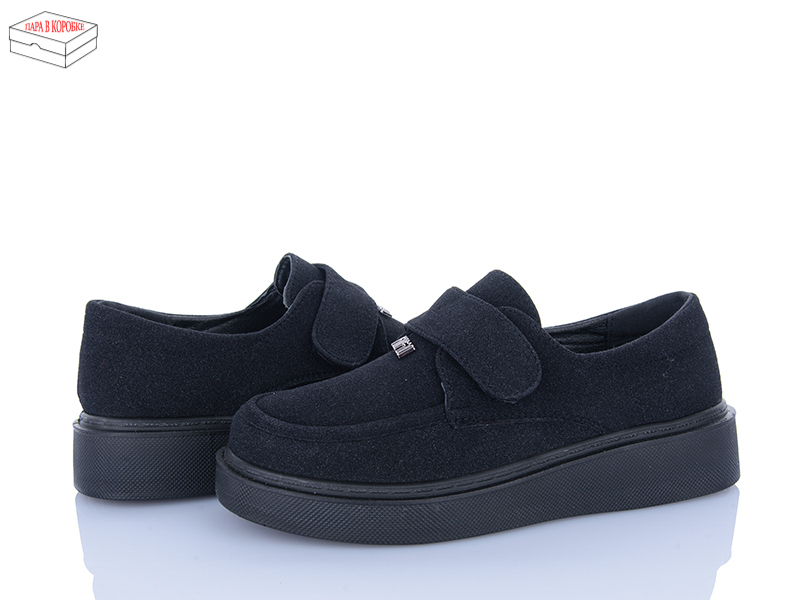 Туфли Suba (37-41) D310-06 (деми)