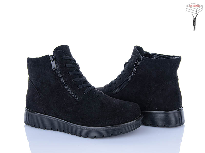 Ботинки Saimao (37-42) AB18-15 (деми)