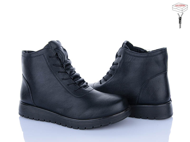 Ботинки Saimao (41-43) FB5-1 батал (деми)