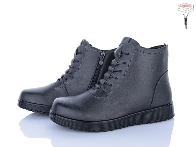 Ботинки Saimao (41-43) FB5-7 батал (деми)