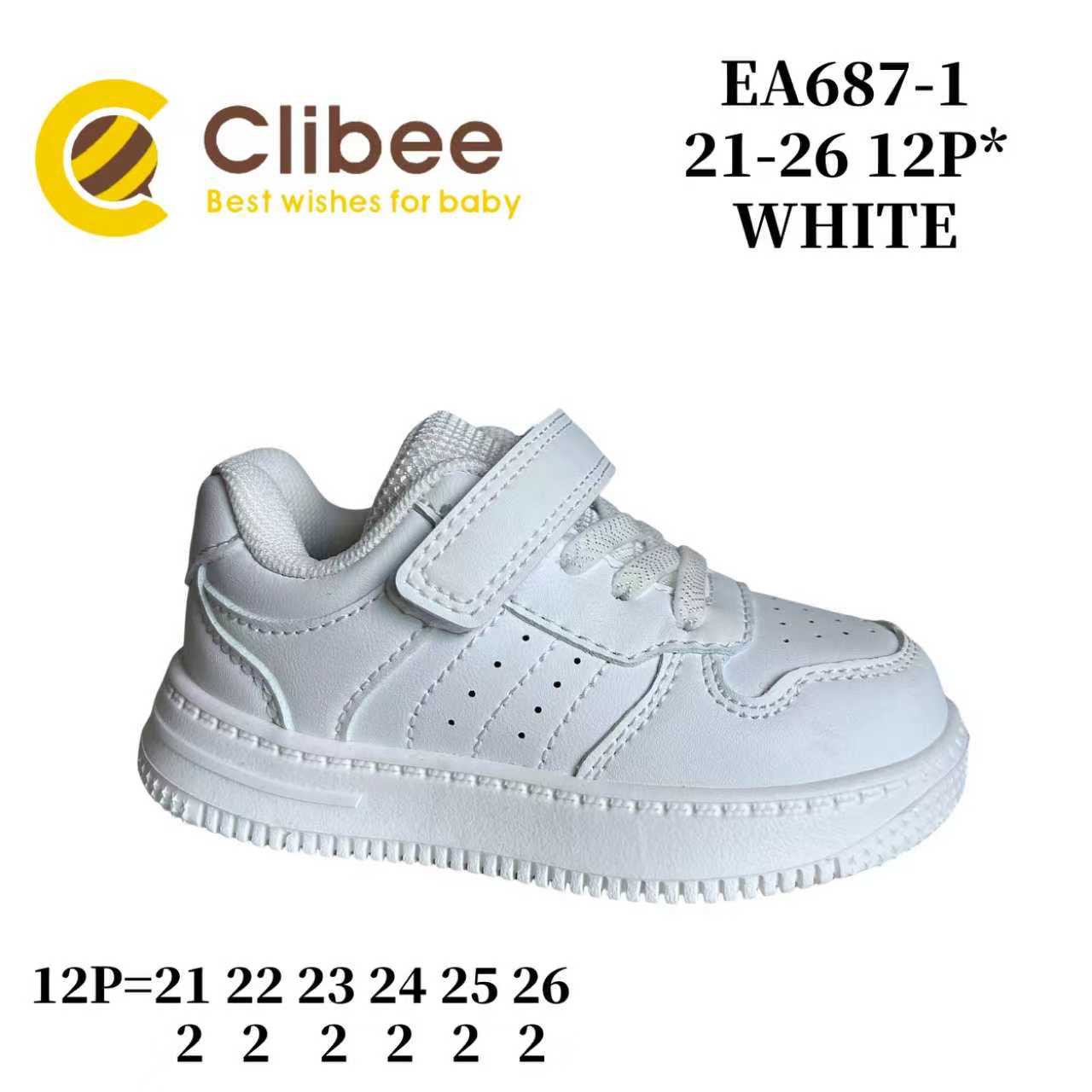 Кроссовки DvaClibee (21-26) Ap-EA687-1 white (деми)