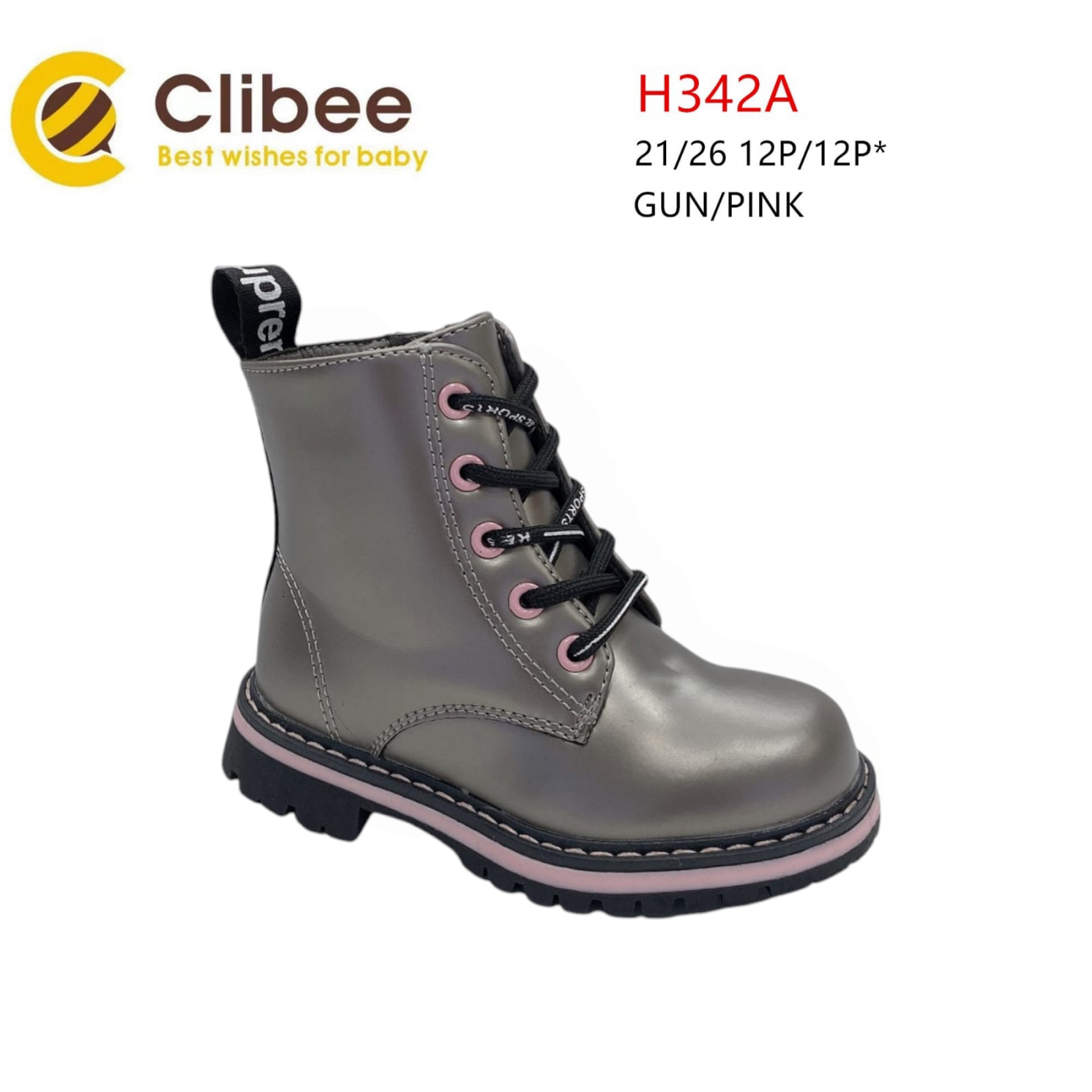 Ботинки DvaClibee (21-26) Apa-H342A gun-pink (деми)