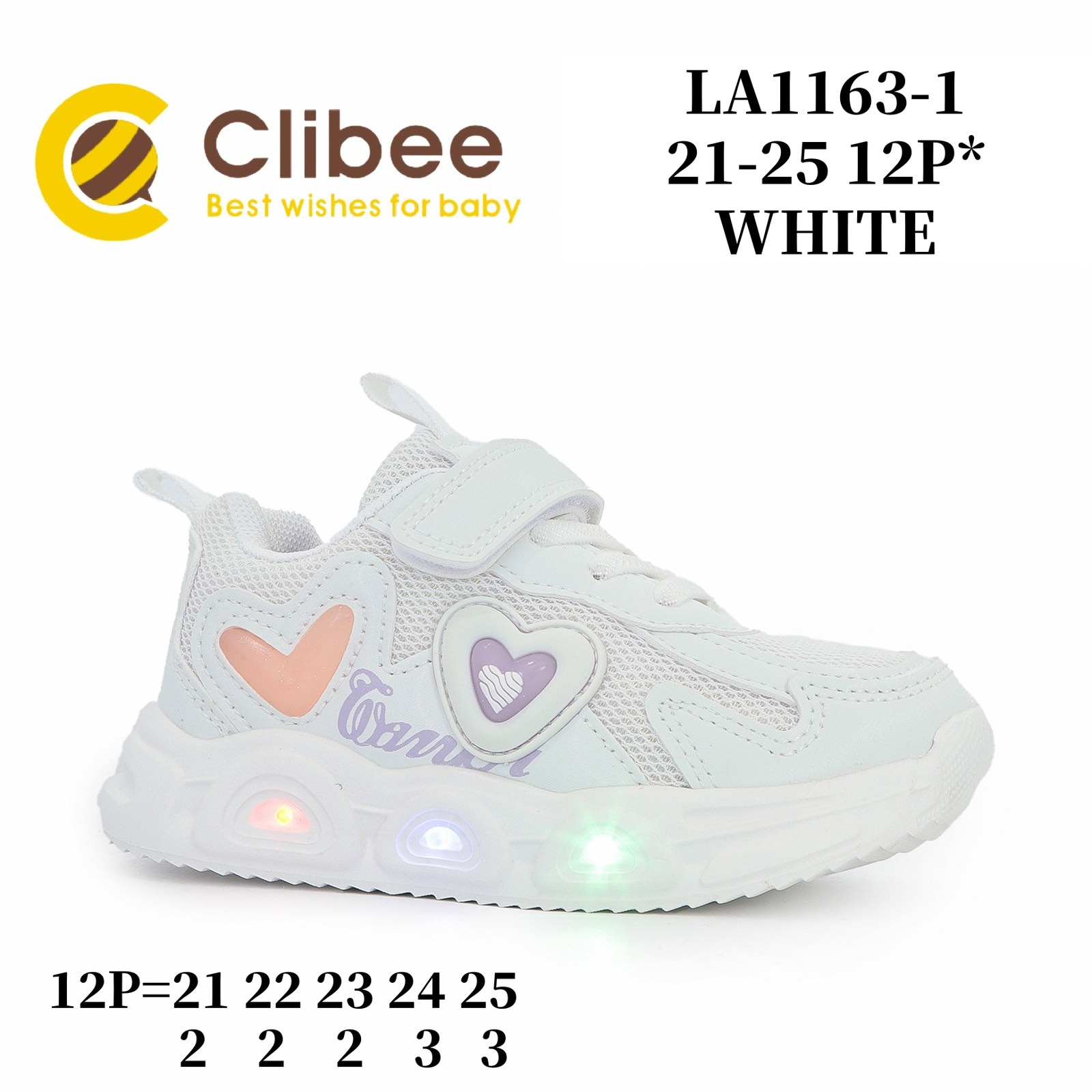 Кроссовки DvaClibee (21-25) Ap-LA1163-1 white (деми)