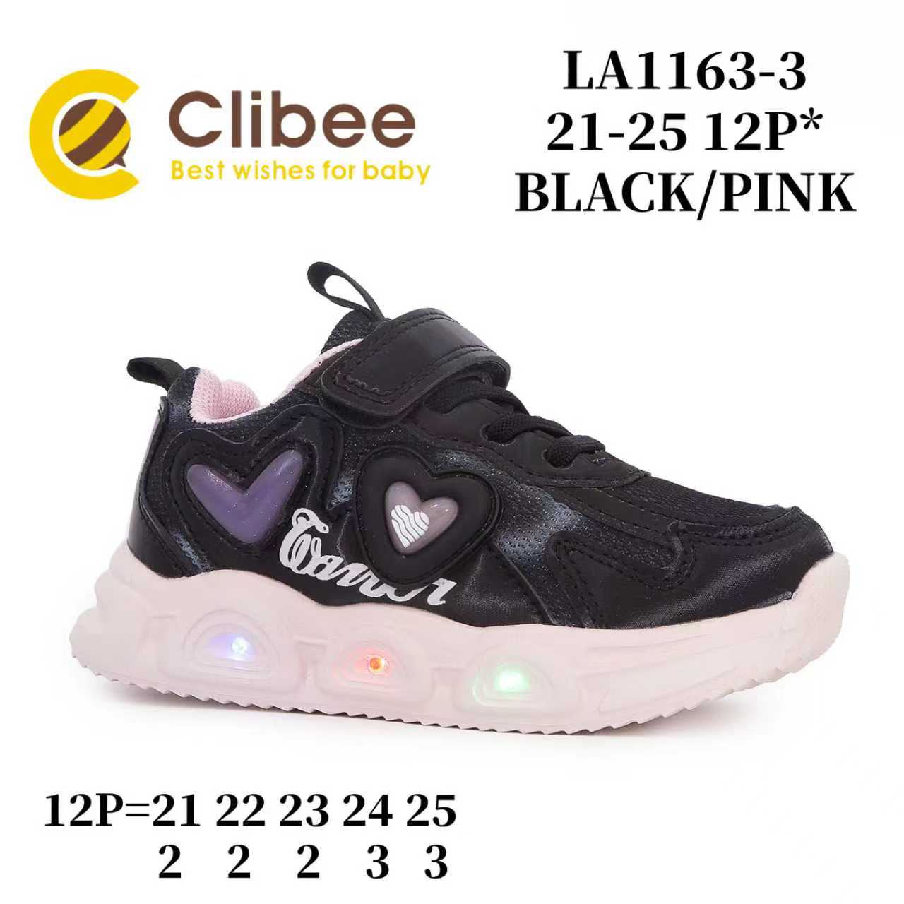 Кроссовки DvaClibee (21-25) Ap-LA1163-3 black-pink (деми)