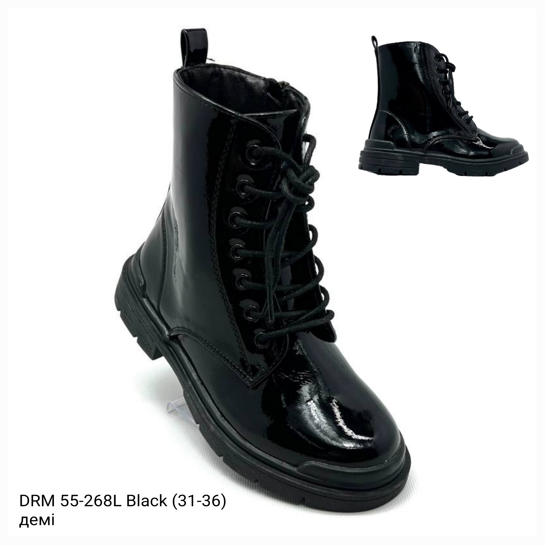 Ботинки DvaClibee (31-36) Apa-DRM55-268L black (деми)