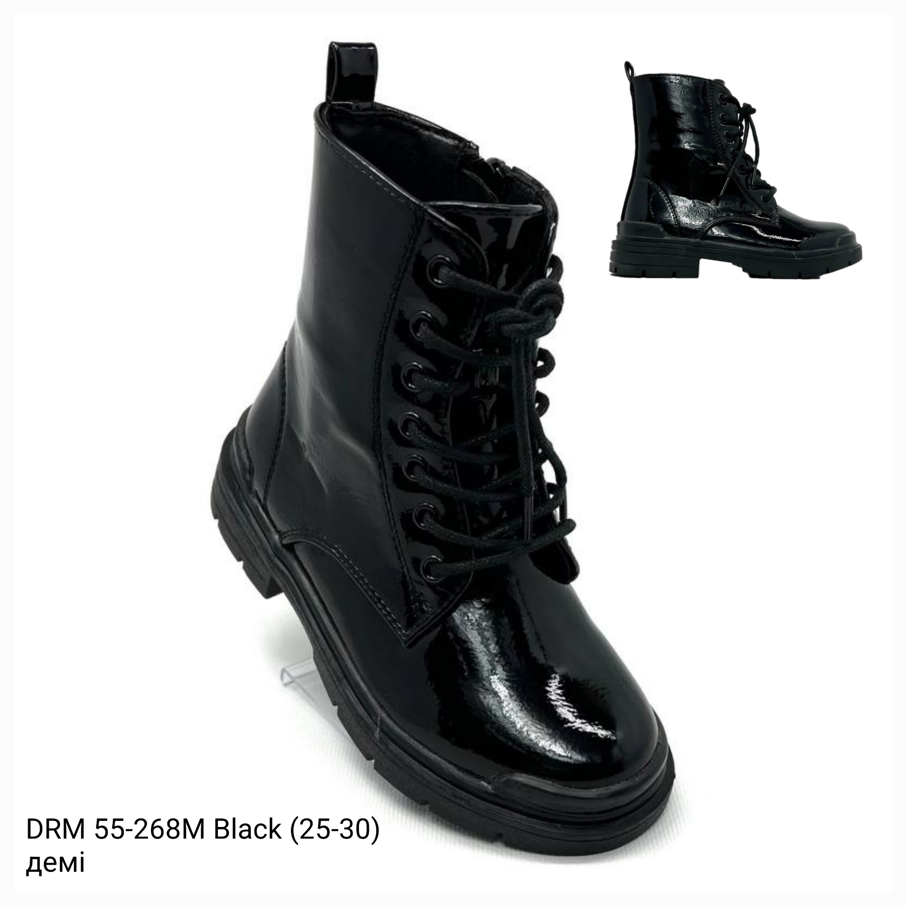 Ботинки DvaClibee (25-30) Apa-DRM55-268M black (деми)