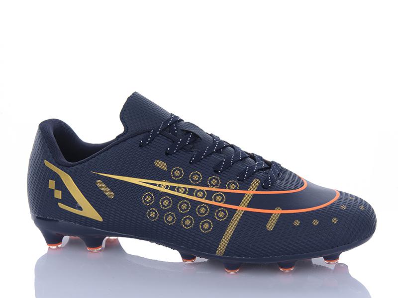 Спорт DEMAX (41-45) A2321-18H (деми)