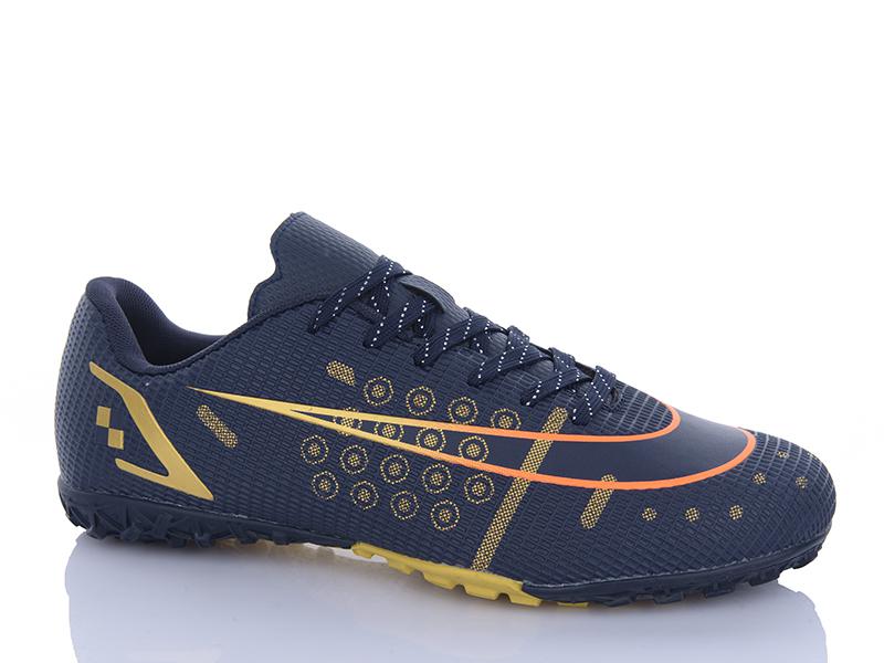 Спорт DEMAX (41-45) A2321-18S (деми)